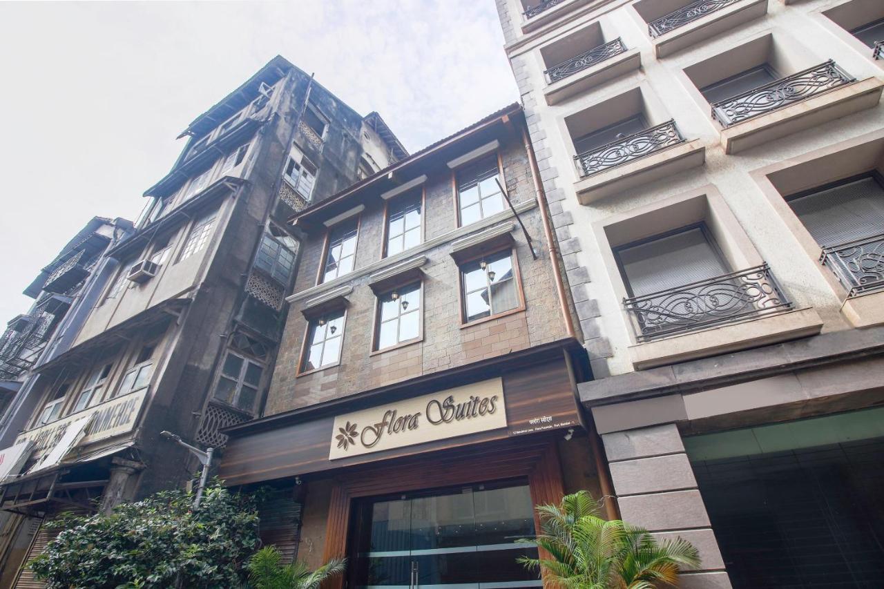 Hotel Flora Suites - Mumbai — Photos 2