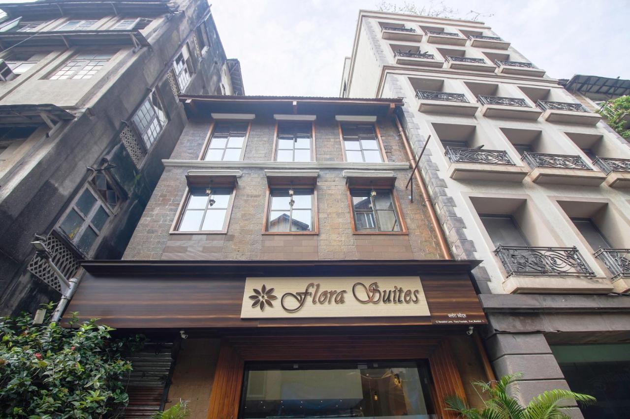 Hotel Flora Suites - Mumbai — Photos 1